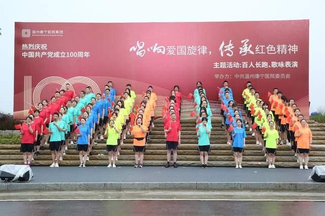 新天空之翼