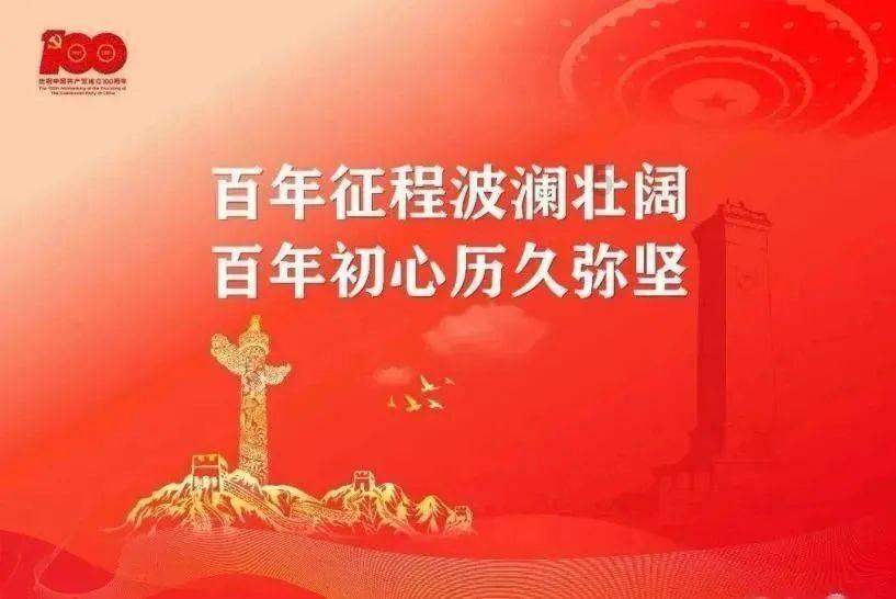 逃出海洋城堡