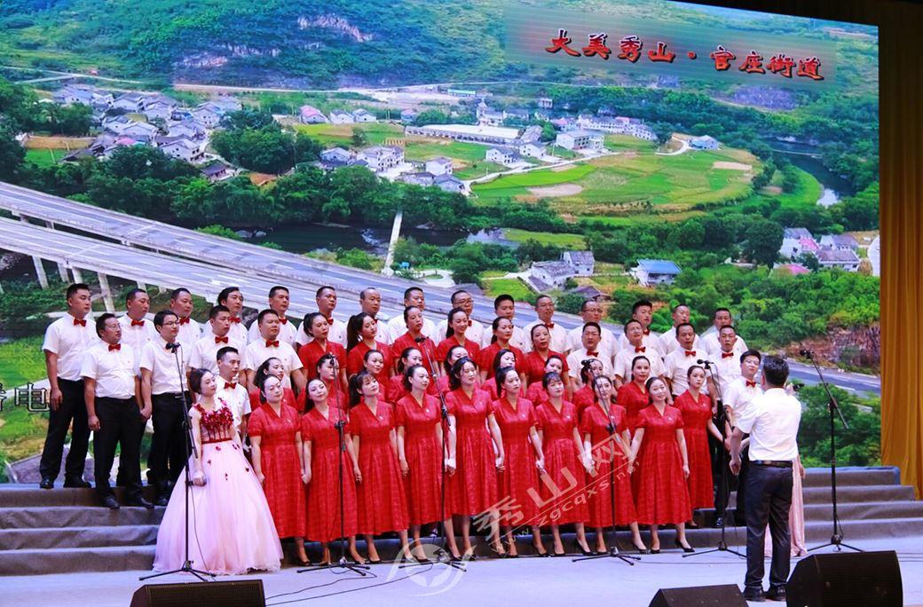 时尚的詹娜