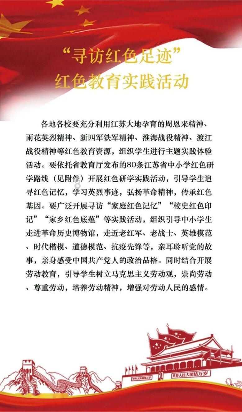 保山一新郎用拖拉机当婚车,民警立即拦了下来……