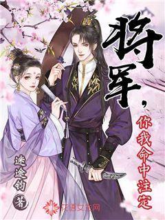对话巩汉林:不“贪恋”春晚舞台,从小品转战影视剧当导演