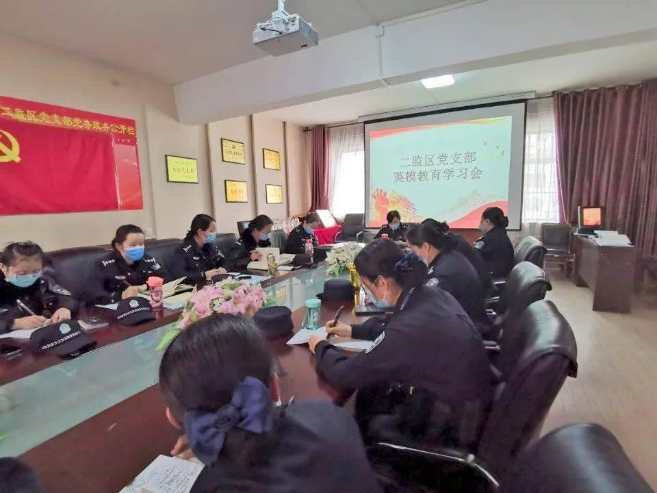 单片机名词解释
