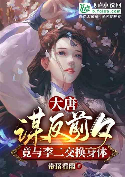 陈昌旭到联系党支部指导主题教育专题组织生活会