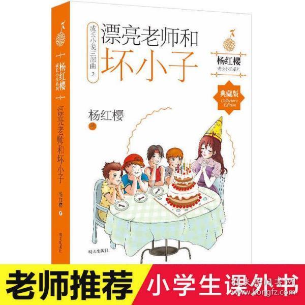 仓山“三下乡”活动启动