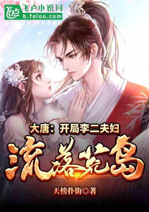 情深意切!安菲尔德克洛普赞歌歌词:爱上他的感觉真好