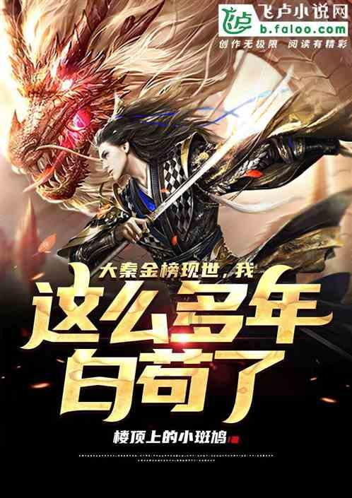 沙皮狗逃离