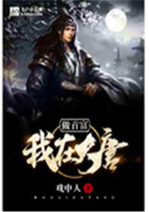 找工作迷茫中？