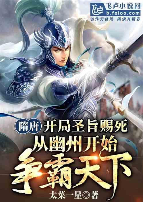 百傲化学涨停