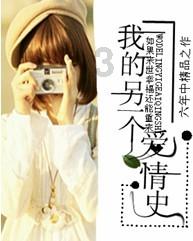 合金装备崛起复仇