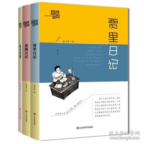 过年想换耳机?选择这款JBL运动耳机绝对没有问题